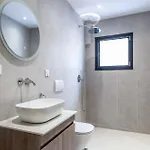 Apartamento Koasis Augmented Smart Boutique *