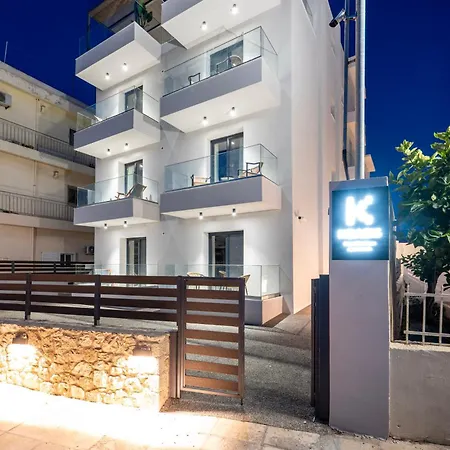 Koasis Augmented Smart Boutique * Kos-stad