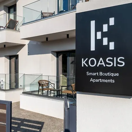 Koasis Augmented Smart Boutique * Kosz